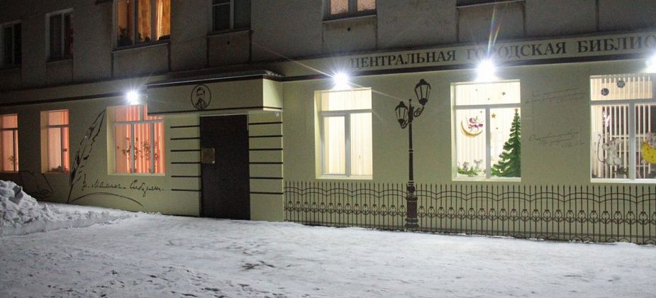 Серовчан приглашают в Виртуальный концертный зал на «Танцевальную классику»