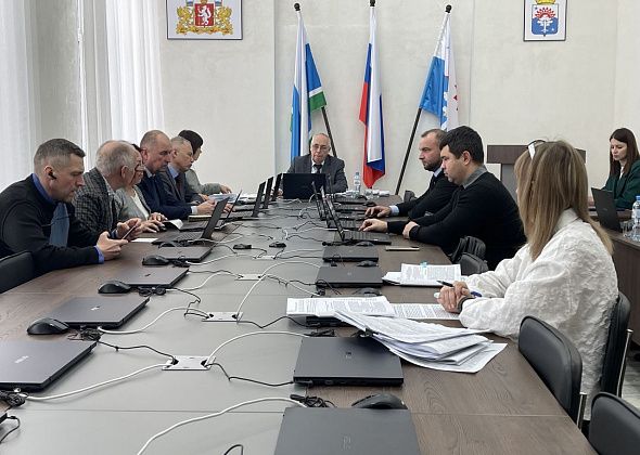 Депутаты Серова начали рассматривать проект бюджета на 2026 год