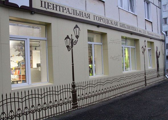 Серовчане смогут написать “Большой этнографический диктант” в библиотеках