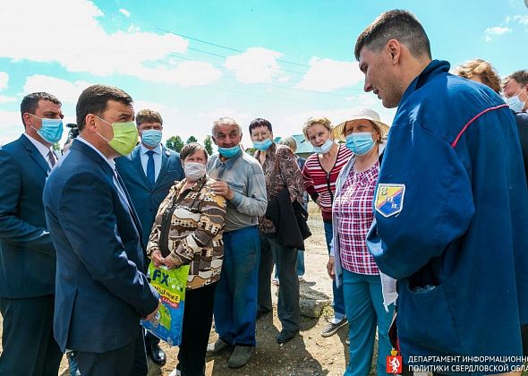 Евгений Куйвашев обсудил с жителями и главой Нижней Туры острые вопросы развития территории