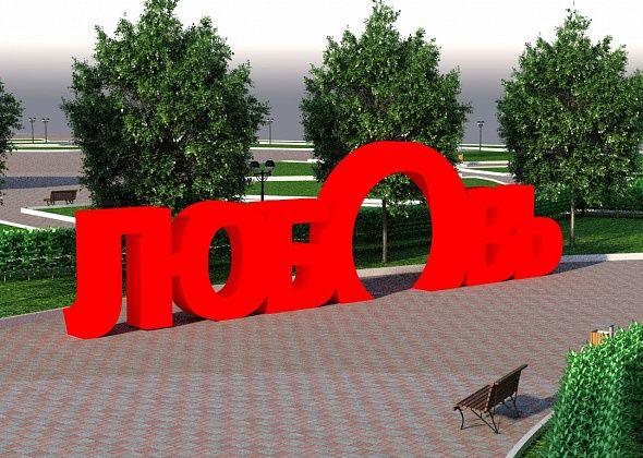 На изготовление и установку малых архитектурных форм на Преображенской площади выделено 9 миллионов рублей