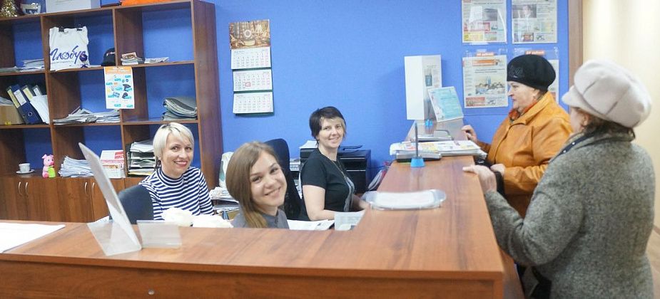 В праздники - работаем для вас!