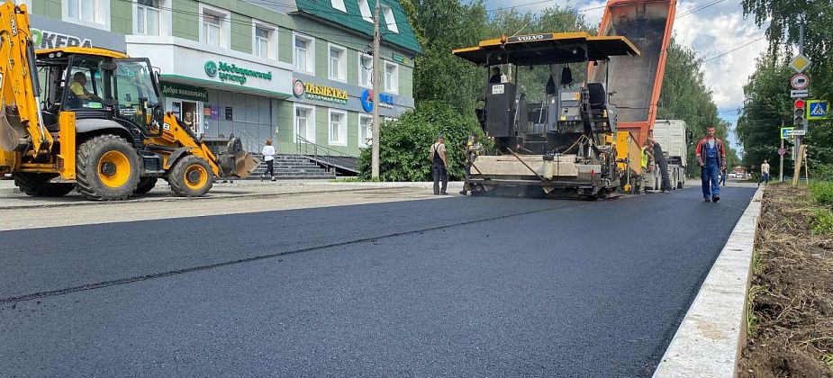 За четыре года в Серовском горокруге отремонтировано 36 километров дорог