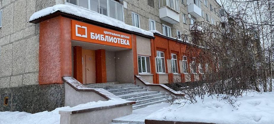 Юных серовчан приглашают принять участие в конкурсе "Христос рождается - славите!"
