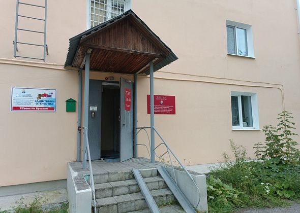 Серовчан ждут на виртуальном путешествии по вкусным музеям мира