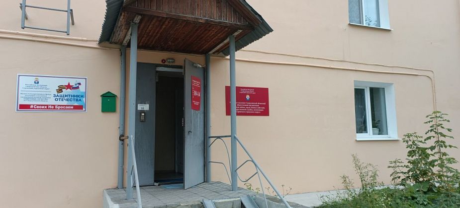 Серовчан ждут на виртуальном путешествии по вкусным музеям мира