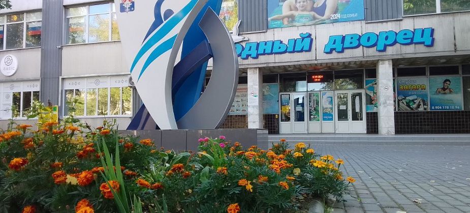 Серовчан зовут в бассейн сдать нормативы ГТО