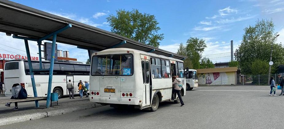 Горожанка пожаловалась на работу маршрута Серов - Краснотурьинск: "Едешь на работу и не знаешь, вернешься ли домой?"
