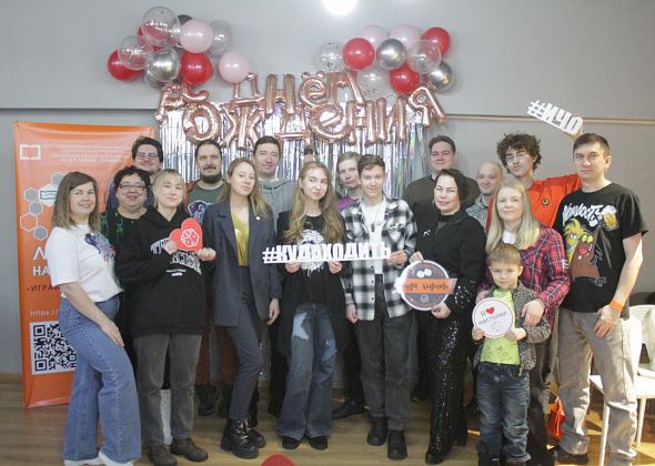 Серовский клуб любителей настольных игр отметил первый юбилей