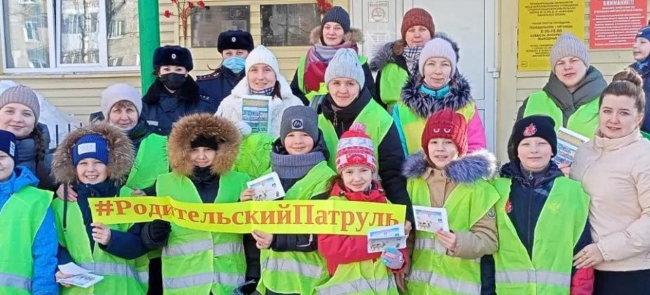 «Родительский патруль» вышел на улицы Серова
