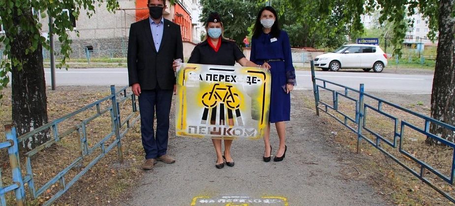В Серове стартовала акция «ПДД на асфальте»