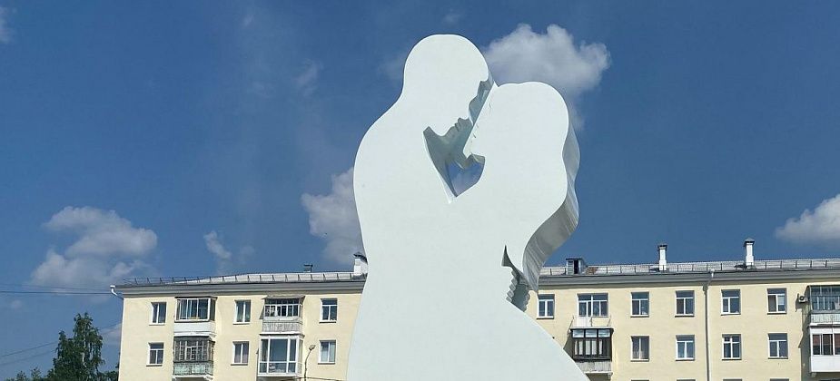Семь серовских пар отмечены знаками «Совет да любовь». Они прожили в браке полвека 