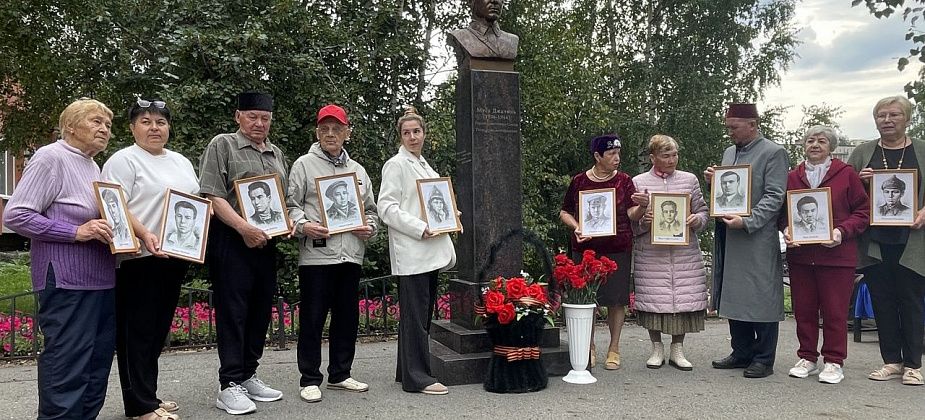 “Муса Джалиль - это имя не только из учебника истории”. В Серове почтили память татарского поэта 