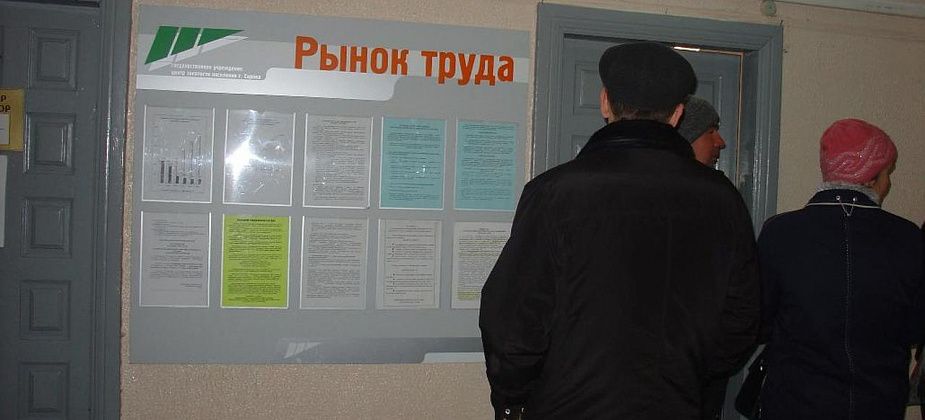Есть работа! Вакансии от службы занятости Серова