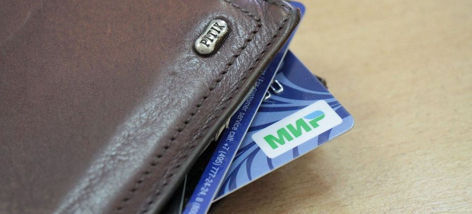 Серовчане столкнулись с новой схемой мошенничества? Возле банкомата стоит человек и просит помощи
