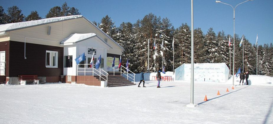 На лыжной базе "Крутой лог" в Серове пройдет зимний фестиваль ГТО