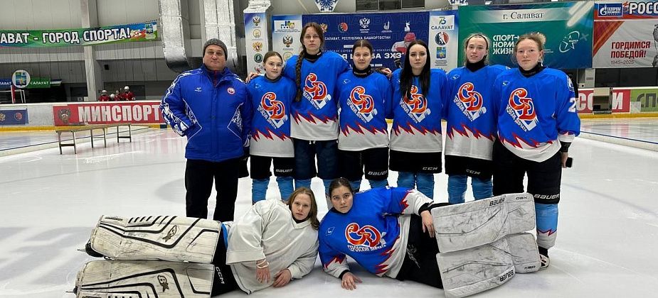 “Серовские девчата” выступили на Всероссийских соревнованиях “Золотая шайба”