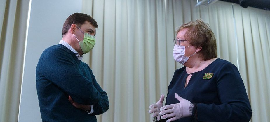 Евгений Куйвашев оценил работу Центра общественного наблюдения за ходом голосования по поправкам в Конституцию РФ