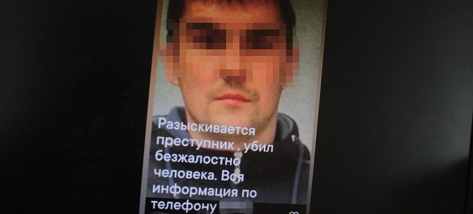 В Серове задержали подозреваемого в убийстве мужчины на Сортировке