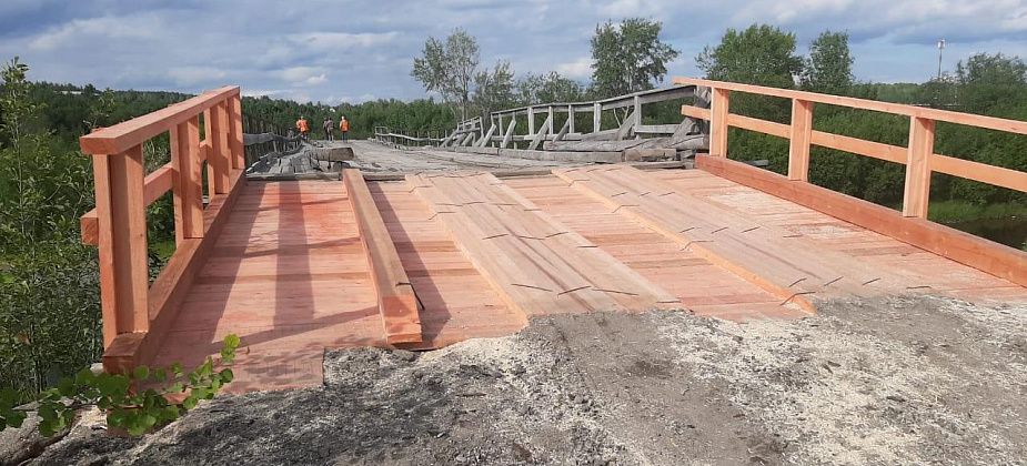 В Серове отремонтировали заезд на Чкаловский мост