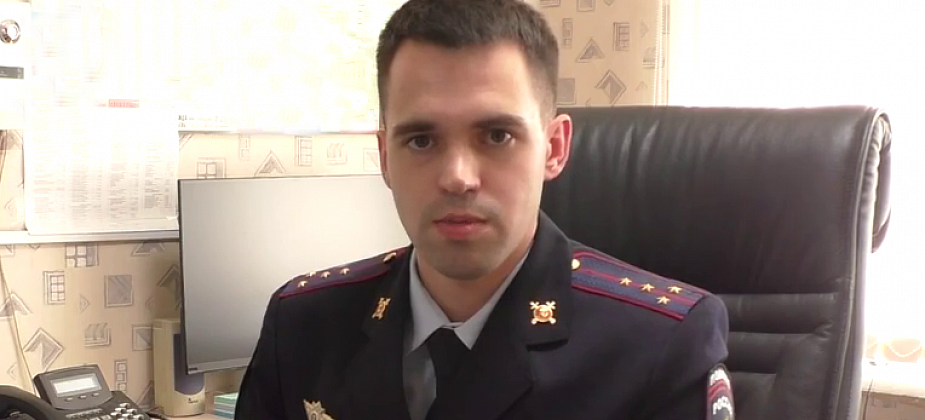 Руководители полиции рассказали о проводимой работе по профилактике экстремизма и о том, как уберечься от негативного влияния