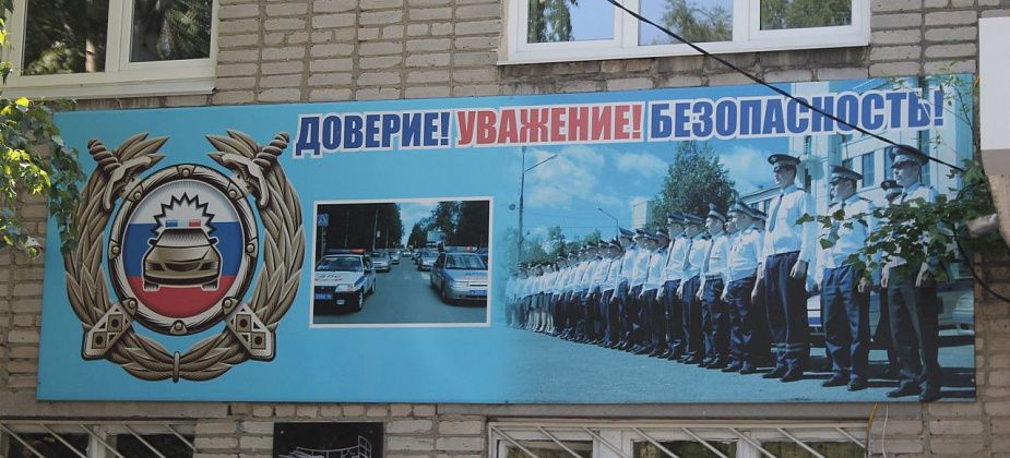 За неделю ГИБДД Серова выявила 9 пьяных водителей