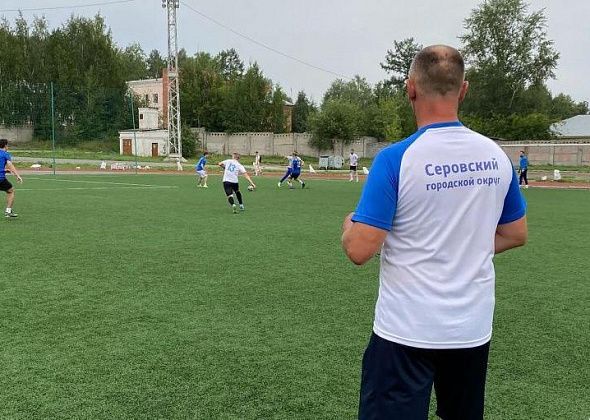 В Серове продолжается городской чемпионат по футболу. Лидируют “Марсель” и “Металлург”