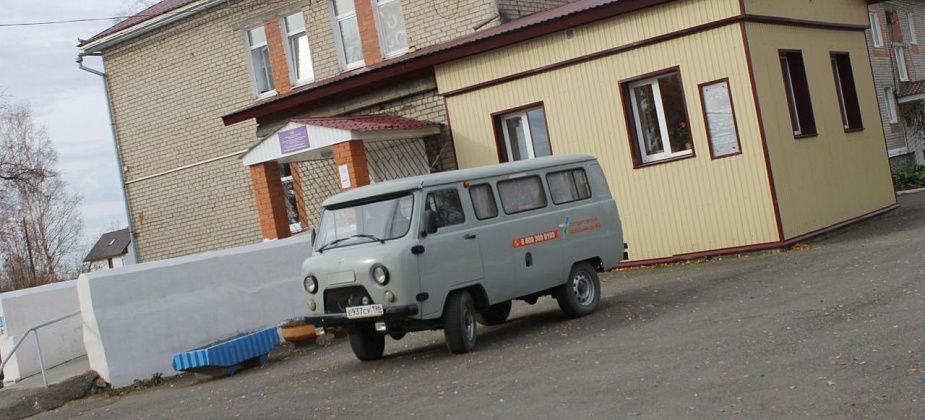 На ремонт входной группы серовского интерната для престарелых выделили 2 миллиона рублей