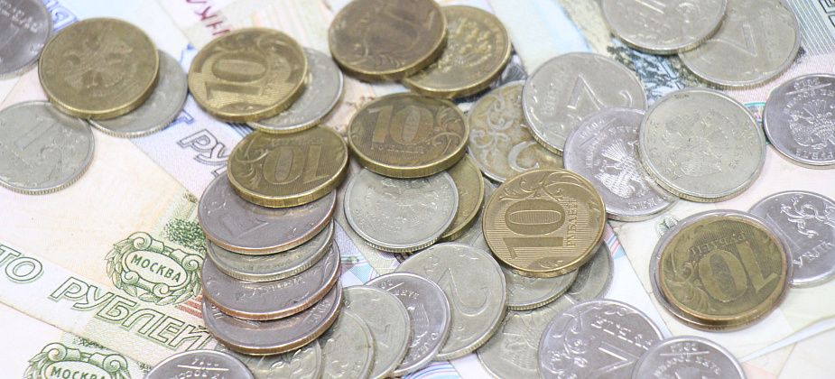 Норматив содержания серовских властей в 2020 году составил больше 100 миллионов рублей