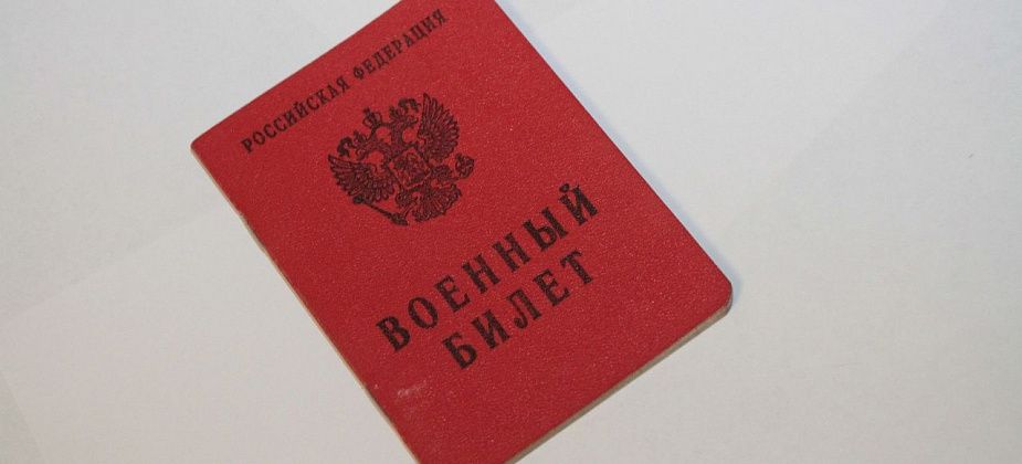 Бывший хоккеист серовского «Металлурга» хотел «откосить» от армии за IPhone и пару Apple Watch. Опубликован приговор Сулейманову