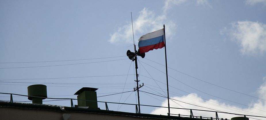 Серовчане, с чем у вас ассоциируются цвета флага России? 