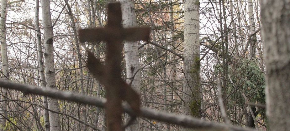 В Свердловской области на свалке нашли урну с прахом человека