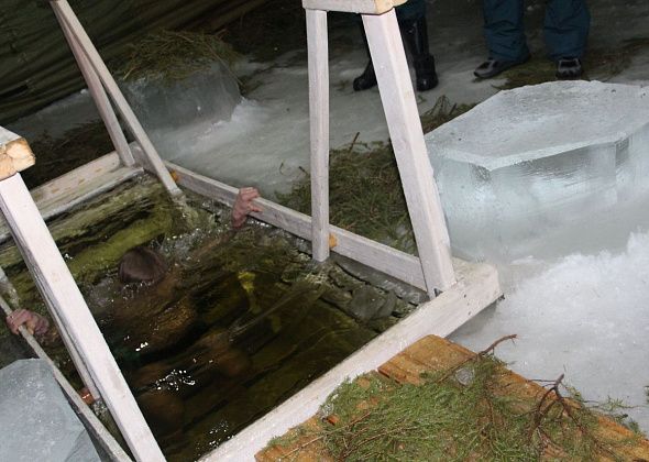 ГИМС Серова рассказала, когда и где пройдут Крещенские купания