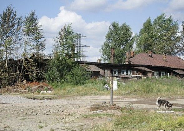 В Серове и Красноярке снесут 6 домов. На эти цели выделено 1,7 миллиона рублей