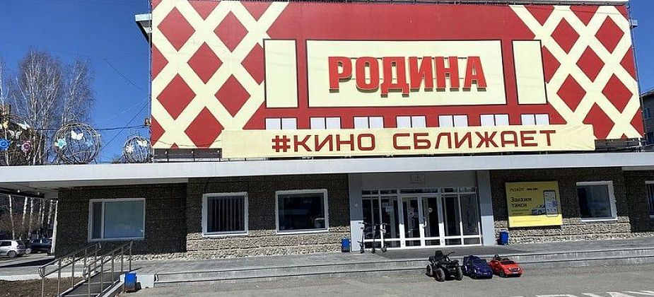 В Серове упали доходы от показа фильмов