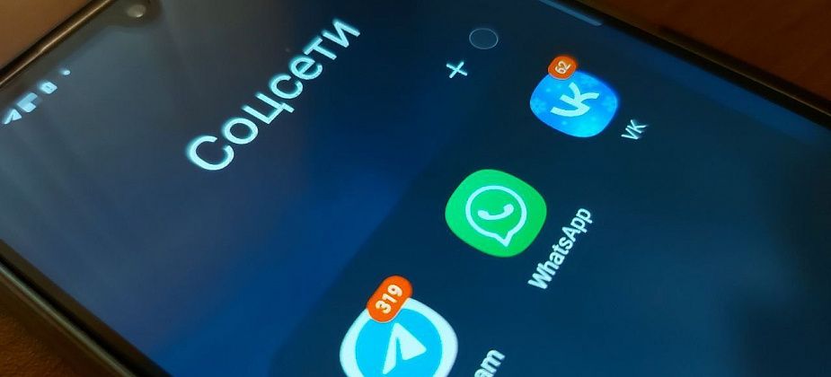 ТОП-популярных новостей в соцсетях из Краснотурьинска, Карпинска, Североуральска и Серова