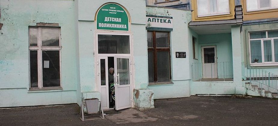 Глава Серова допустил, что новое здание детской поликлиники могут начать строить уже в этом году