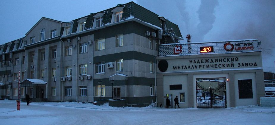 Серовчанка взыскала с метзавода компенсацию морального вреда за утраченное здоровье