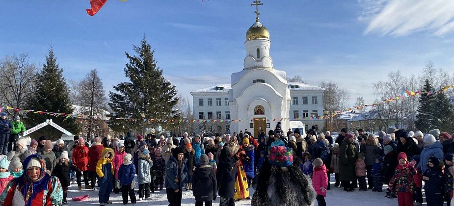 В поселке Энергетиков попрощаются с зимой
