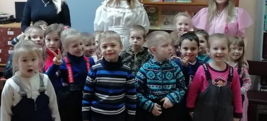 Дорогой доброй сказки идём мы без опаски...