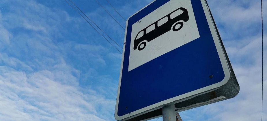 Власти Серова ищут перевозчика на еще один маршрут с регулируемым тарифом