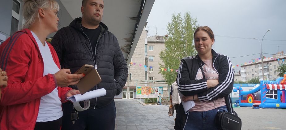 "Никогда не думали, что нас такое коснется"... В Серове родственники ищут пропавшего Олега Огольцова