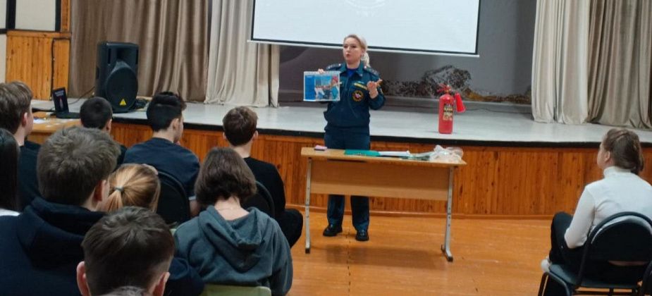 Серовских школьников агитируют учиться на спасателей
