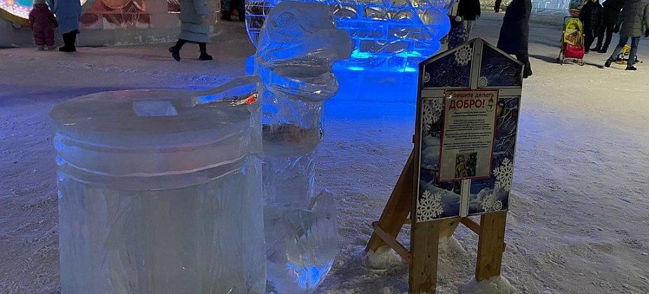 Центральный зимний городок в Серове будет работать до 12 февраля