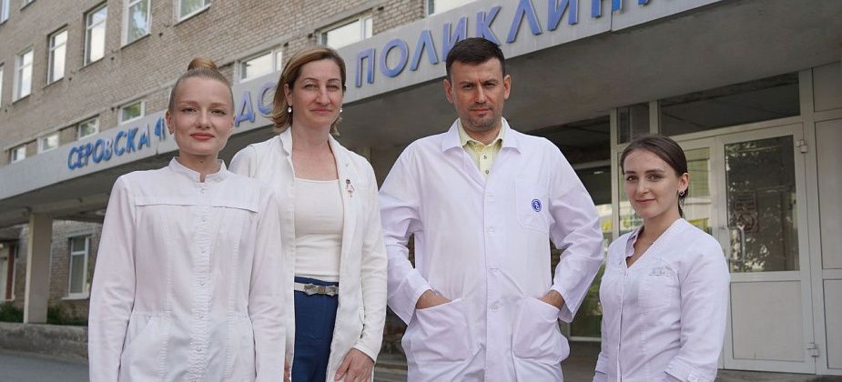 Врачи областных медицинских центров осмотрели около 100 серовчан