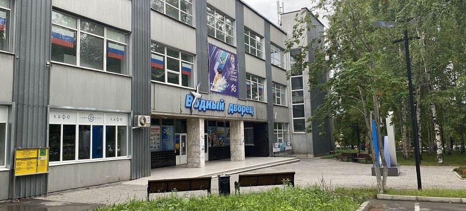 Бассейн в Серове на реконструкцию в этом году не закроют. Плавательный сезон начнется 1 сентября