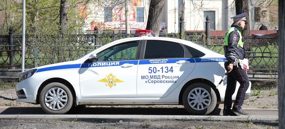 В День Победы в Серове временно ограничат движение по части улицы Кирова
