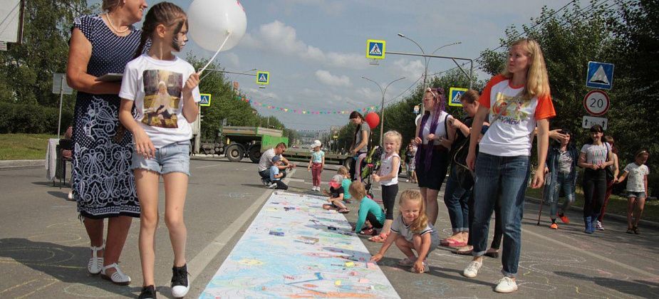 В День города и День металлурга горожане смогут погулять по "Серовскому Арбату"