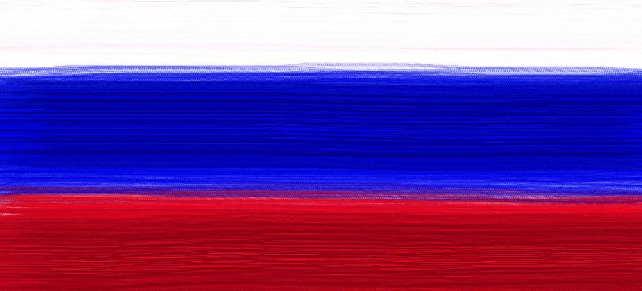 Поздравляю с Днем России!