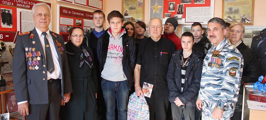 Воспитанники детского дома - школы побывали на экскурсии в полиции Серова